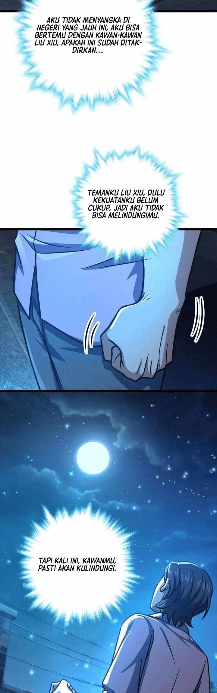 Spare Me, Great Lord!